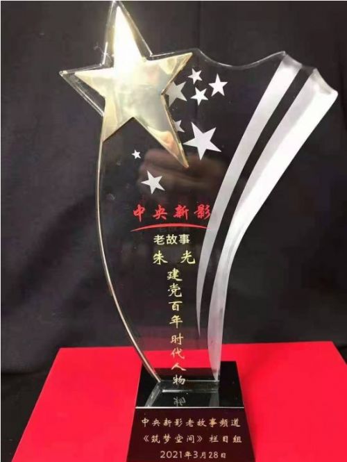 品牌形象是核心