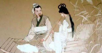 二、 樛木园的创建及其宗教象征