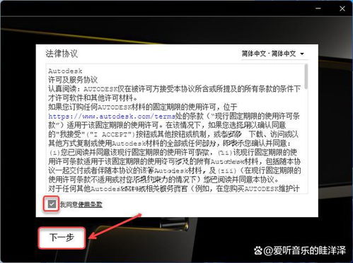 2.2 辅助参考年份案例