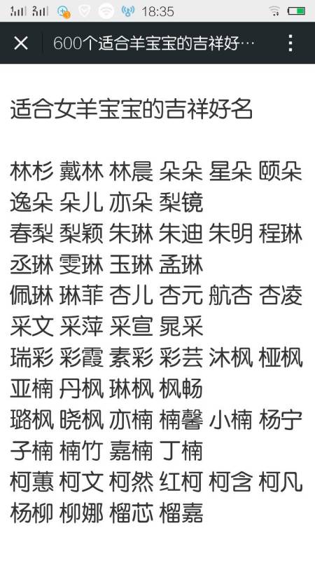 先说一句，为哪些这么十分沉关键？