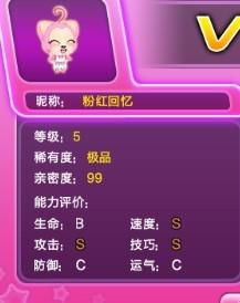 1. 不要使用过于生僻的字