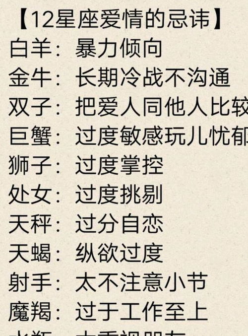 文化底蕴心理状态机制探讨