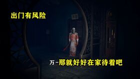 一、 案例概述与文本结构