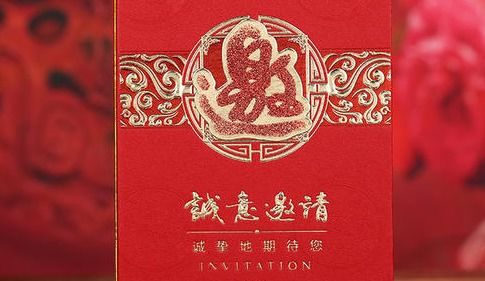 2. 植栽类吉祥草木