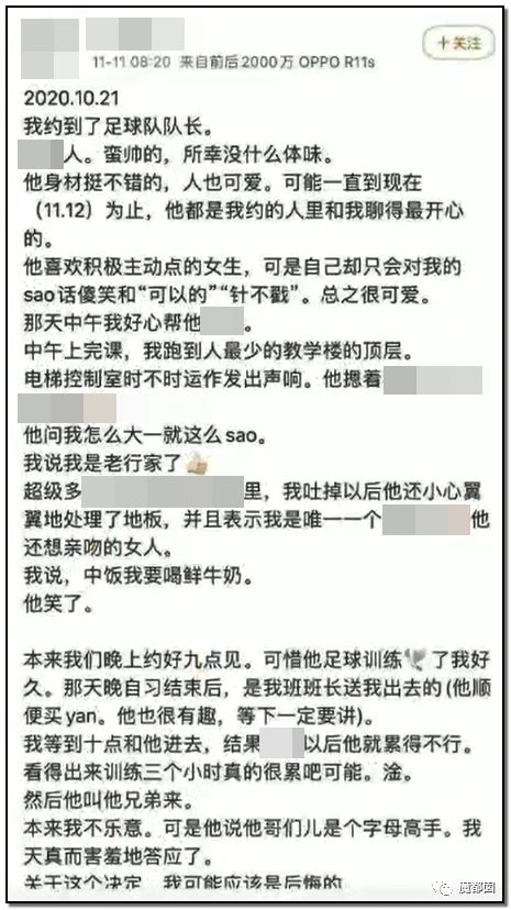 被物流和移民打断的起名思路