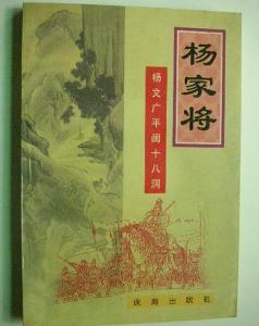 探究对象与资料来源