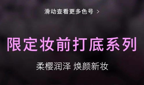 夜读中的诡异氛围