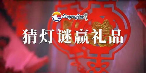 餐饮区の恐怖故事