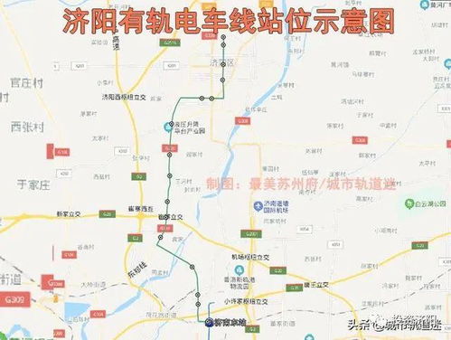 G15沈海高速那段梗让人崩溃