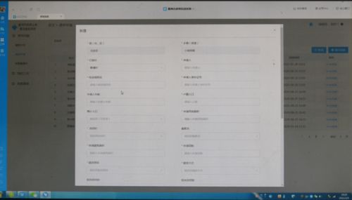 2026年2月建房动土吉日查询表，有哪些最新吉日推荐？
