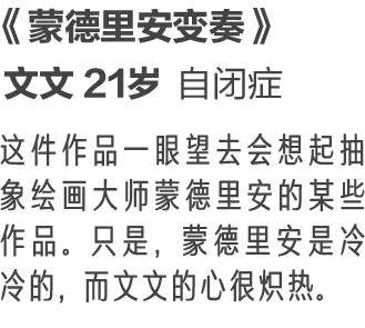 五、 情感爆炸区：父母对名字的执念（泪目）
