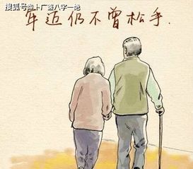 从国学视角解析：频繁重复同一梦境与事业不顺的内在关联