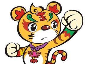 将宅中图大打一生肖，这个生肖是哪个？