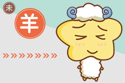 2019年十二生肖运势如何，今年各生肖运势怎样分析？