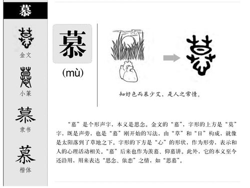 带稳字的名字_稳字配哪些字起名字最良好