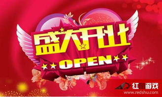 十月初五开业日子是否吉利？单日子开业是否适合？