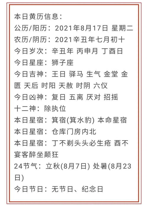 五行穿衣有何讲究，古诗词中着装有何妙法？