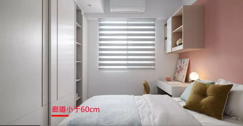 五、 实用化解措施及优化建议