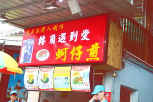 （五）心之所向：精神层面指向性的品牌实际价值体现