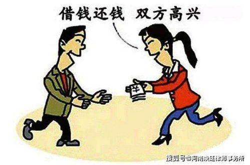 如何通过借还钱风水和催债风水妙招来改善财务状况？