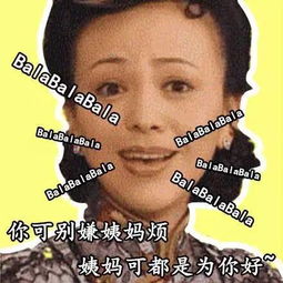 科学研究阐述：气流与建筑的声学共振