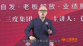 风水八卦图示及其对职业选择潜在作用于的象数解读
