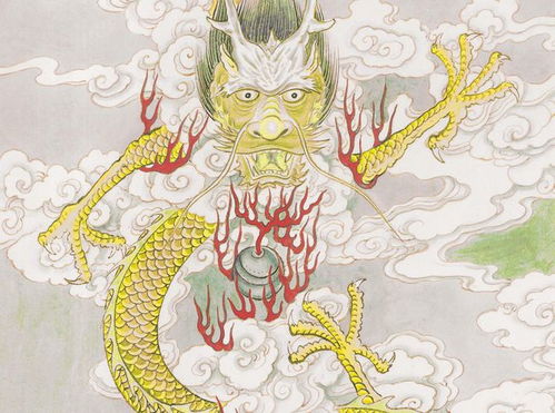 一、  属龙之人：理想主义者与高标准