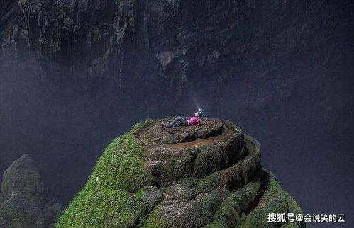 挖掘真实相：洞穴中的保密