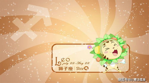 巨蟹座：温柔体贴， 昵称推荐