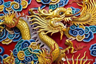 2026年正月初一的龙运势如何？十二生肖龙老版改写？