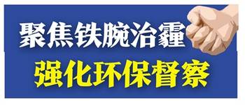 新词组合：朗朗上口易传播