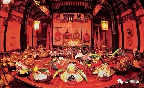 祭祀吉日之考：传统方式习俗与现代化学术反思