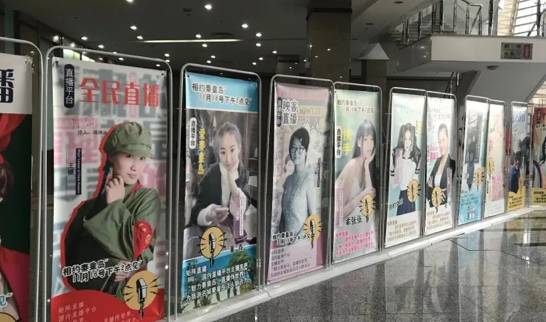 三、风水智慧：命理学视角下的商业运作理论