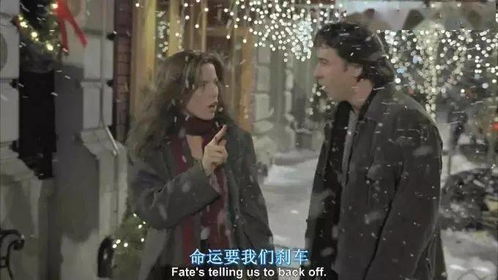 电视剧作品中的宿命论爱情观