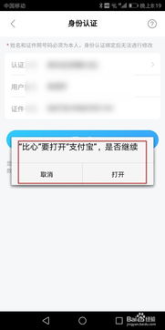 为什么要删除过往的网名？