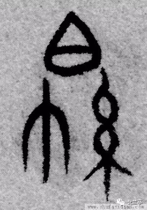 绵里藏针心狠毒打一准确生肖，谜底是蛇，意思是形容人外表柔弱内心狡猾。改写为：绵里藏针心狠毒打一生肖是什么？