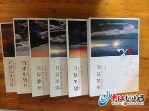 一、 民俗文化的内涵及其价值