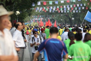 (1) 学生党实战攻略——周末爬泰山只花200块左右！