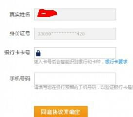 2. 个性化定制