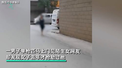 时间段流逝中的不安：闹鬼现象愈发逼近