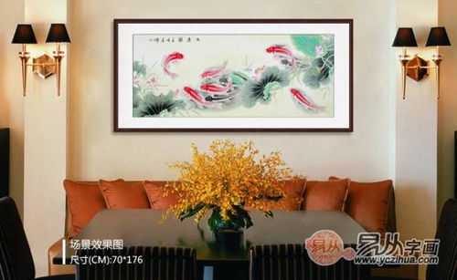 莲花图：高洁清净的精神追求