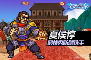 空间感知与角色指派的交互作用