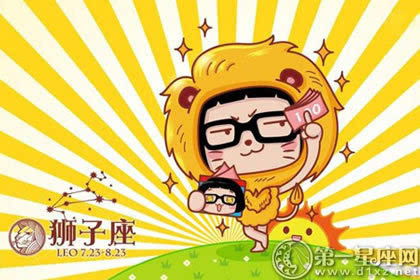 属蛇狮子座男生是不是普遍花心？他们的爱情观是怎样的？