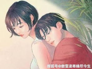 舍不得还是不敢走？揭开依恋关系的黑暗面