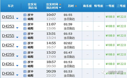 2026年1月入宅吉日具体日期是哪一天？