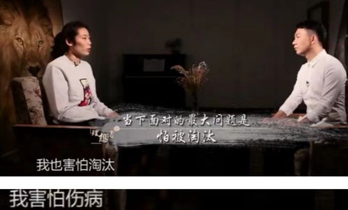 三、 仪式机制及其宇宙论意义
