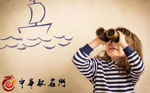 文化寓义：结合《康熙字典》解释与《易经》卦象分析