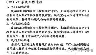 酿名的理论渊源与文化内涵