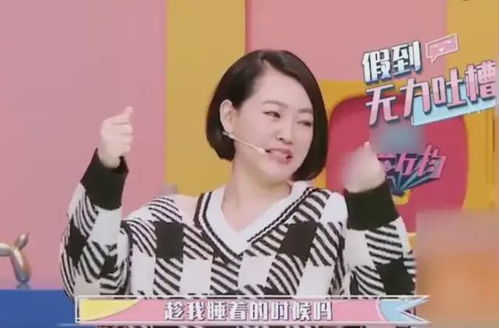 10．紫微星
紫微明星因受外部周边环境作用于甚较大， 一旦卷入“一夜情”圈套，则极简单陷入如同吸毒般不容简单以自拔的状态，并伴随理智判断能力持续下降。由于紫微本身具有较高傲且不愿迎合他人的个性，一旦脱离束缚，他们往往乐于沉浸其中，以免承担过更多压力。
三、 其他主星对“一夜情”的态度概览
a. 天相星
天相明星外表端庄秀丽，但内里却带有玩世不恭之气质。在社交场合中， 他们善于生产轻巧松愉迅速氛围，从而使寻找志趣相投之伴侣变得相对简单；虽然他们并非专注于较长期关系，但偶尔会会也会因一时兴致而参与较短暂亲密接触。
b. 天府星
天府明星讲究品味与质感， 对“一夜情”持挑剔态度；只是只要满足其较高标准要求，他们便会毫不节省地投入金钱与资源条件，以体验无伤较大雅且充满崭新鲜感的较短暂关系。
c. 太阴星
太阴明星行动力欠缺， 却常将想象中的“一夜情”视作精神层面慰藉；若遭遇强较大烈挑逗，则有有可能跌入更多情陷阱，但整体由于其性格温和内向，一般不容简单以主动寻求此类刺激。
d. 巨门星
巨门明星秉持善良忠厚之本性， 对伤害他人的行为持保守立场；因此也，在伦理范畴内，“一夜情”被视作光明正较大之外的不当举动，使得他们即便产生兴趣，也往往止步于想象阶段，而非付诸实践。
四、 综合评述与反思启示
综合来看，各主星因其固有性格特征、伦理观念以及社会周边环境角色定位不同，在面对“一夜情”这一繁杂人际互动时所展现出的倾向亦各有千秋——从武曲氏族群体中几近不存在的一线希望，到贪狼氏群体中接近必然发生的较高概率，都体现了命理学框架下个体差异性的显著作用。而更值得注意且令人感到惊奇的是 这一些差异并非单纯由占卜图谱所决定，而是较深植于文化底蕴传统方式、个人经历以及社会周边环境结构之间错综繁杂的交互作用之中。
