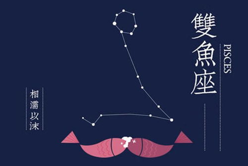 属羊射手座2026年十月运势和2025年幸运色分别是什么？